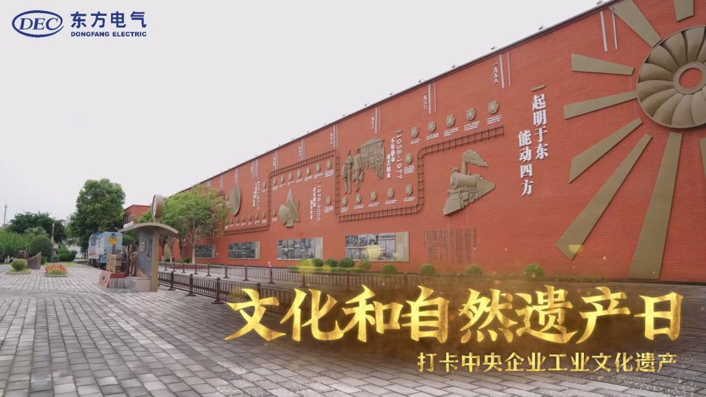 尊龙凯时·[中国区]人生就是搏!