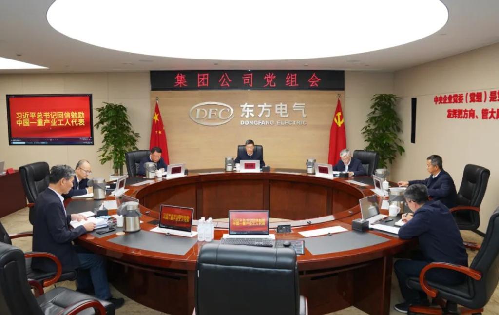 尊龙凯时·[中国区]人生就是搏!