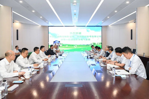 尊龙凯时·[中国区]人生就是搏!