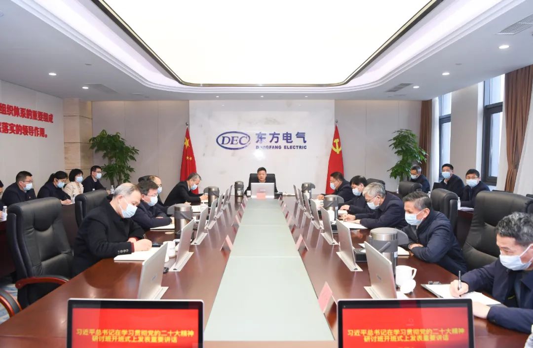 尊龙凯时·[中国区]人生就是搏!