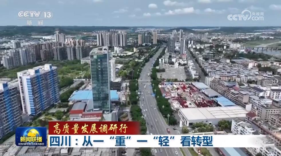 尊龙凯时·[中国区]人生就是搏!