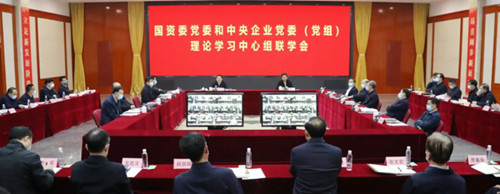 尊龙凯时·[中国区]人生就是搏!