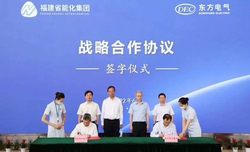 尊龙凯时·[中国区]人生就是搏!