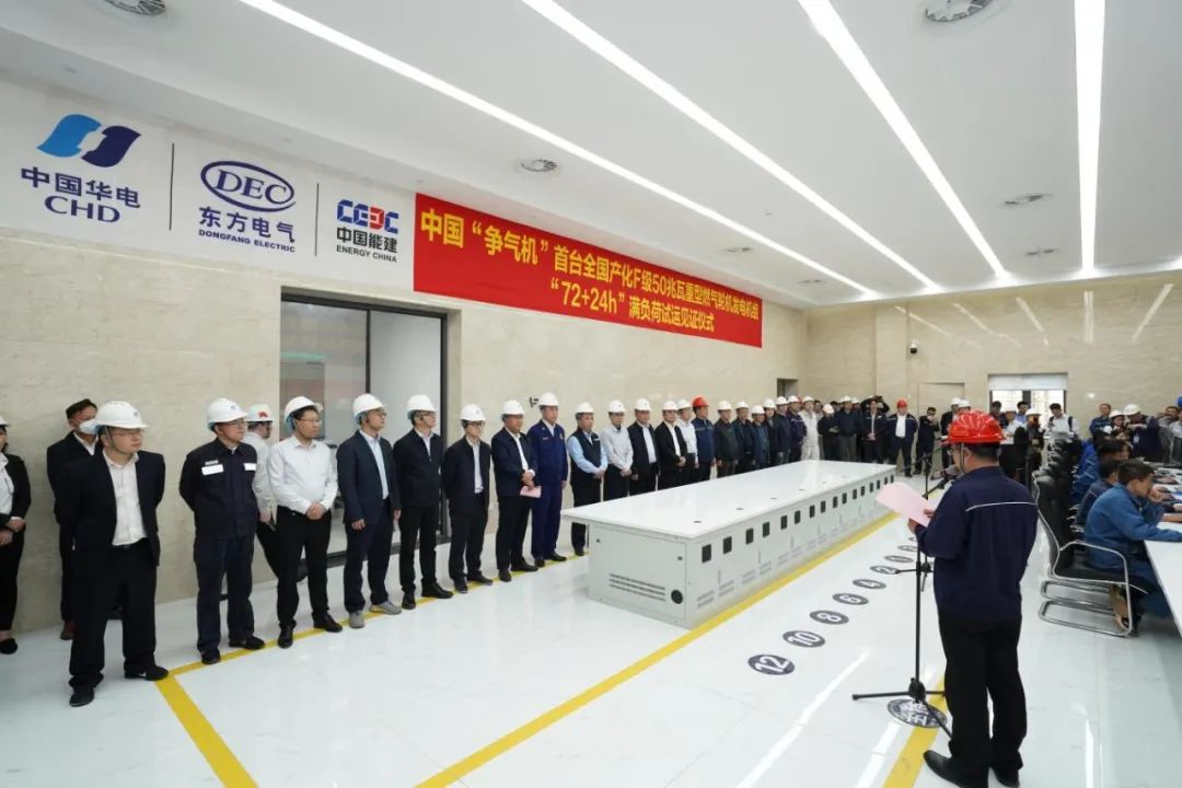 尊龙凯时·[中国区]人生就是搏!