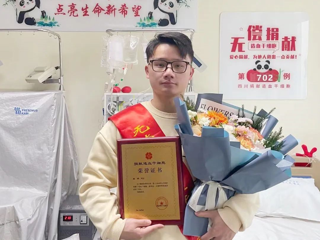 尊龙凯时·[中国区]人生就是搏!