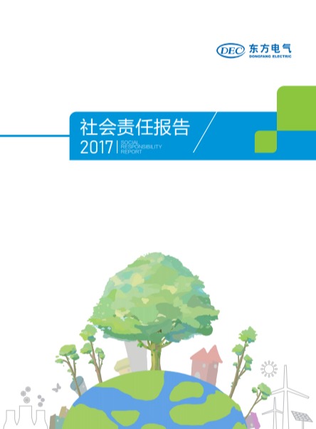 尊龙凯时·[中国区]人生就是搏!