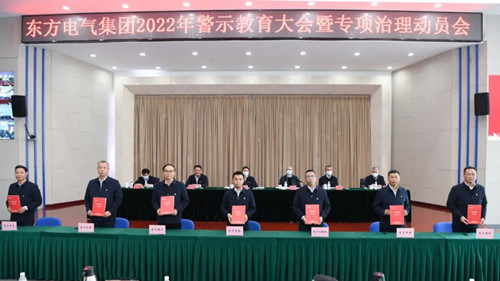 尊龙凯时·[中国区]人生就是搏!