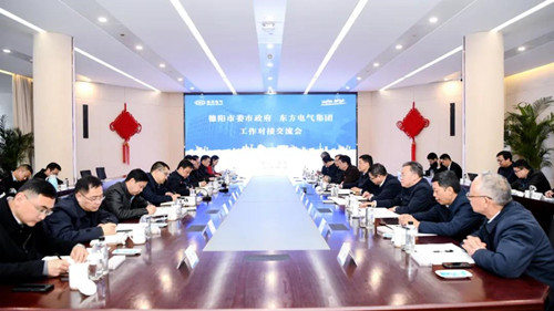 尊龙凯时·[中国区]人生就是搏!