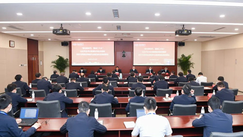 尊龙凯时·[中国区]人生就是搏!