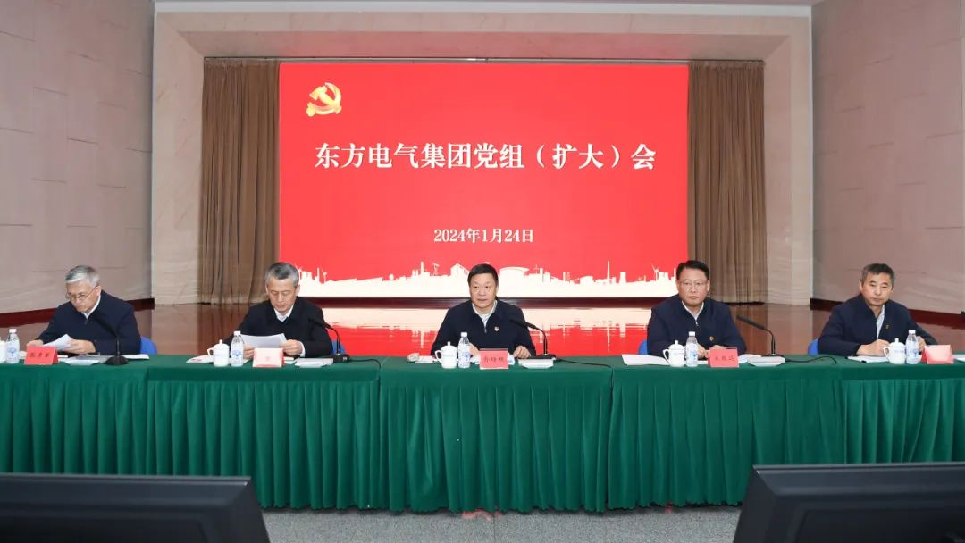 尊龙凯时·[中国区]人生就是搏!
