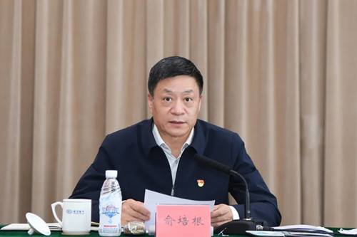 尊龙凯时·[中国区]人生就是搏!