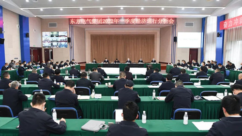 尊龙凯时·[中国区]人生就是搏!