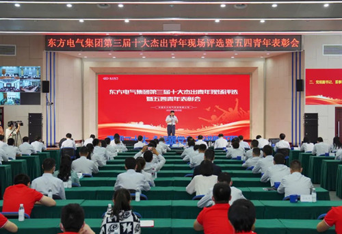 尊龙凯时·[中国区]人生就是搏!