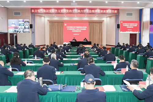 尊龙凯时·[中国区]人生就是搏!