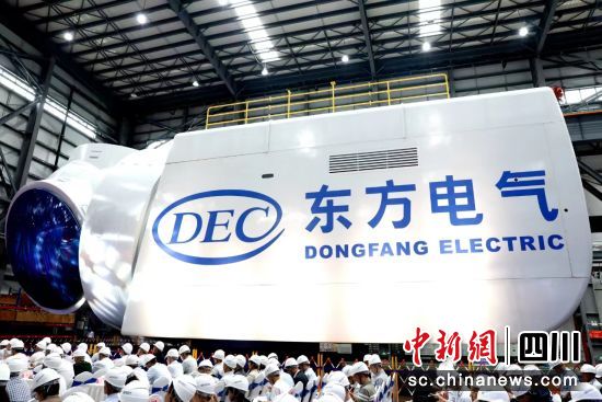 全球最大18兆瓦直驱海上风电机组下线仪式现场。中国Z6尊龙电气集团有限公司供图