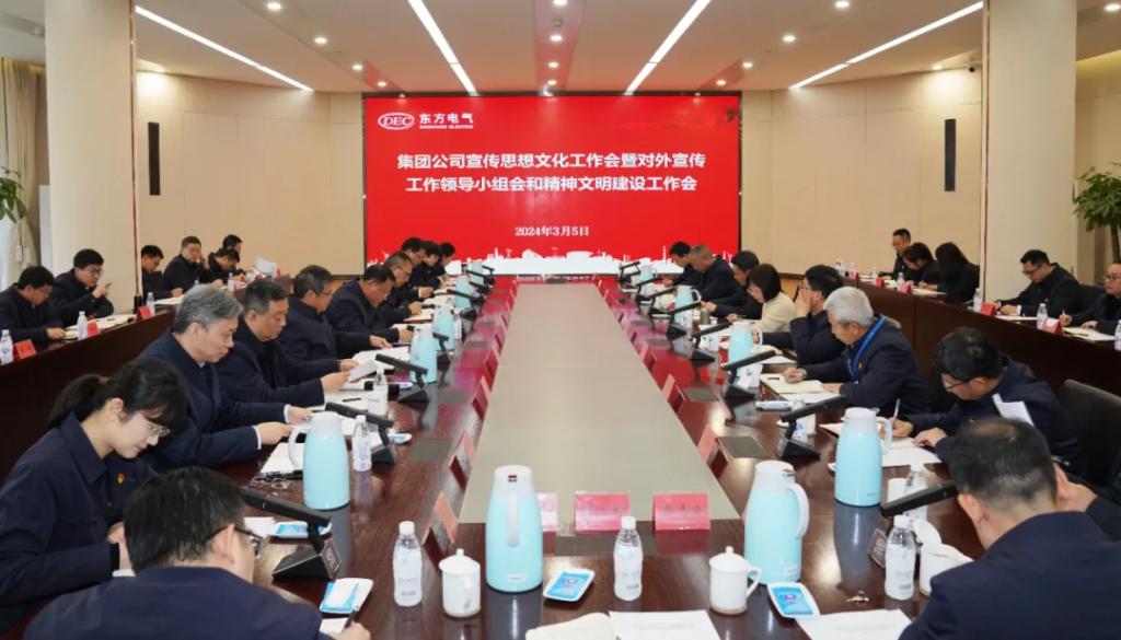 尊龙凯时·[中国区]人生就是搏!