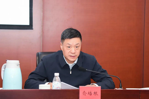 尊龙凯时·[中国区]人生就是搏!