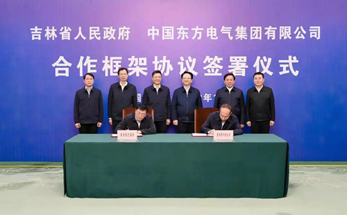 尊龙凯时·[中国区]人生就是搏!