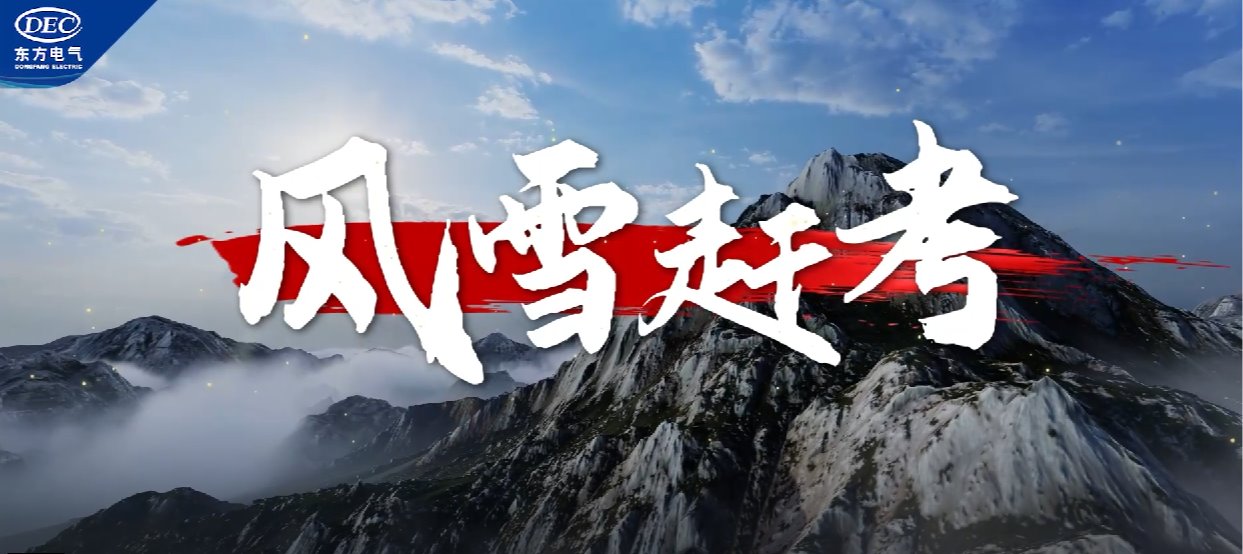 尊龙凯时·[中国区]人生就是搏!