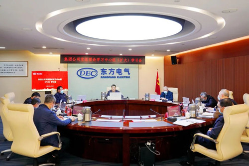 尊龙凯时·[中国区]人生就是搏!