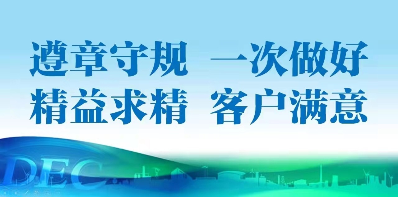 尊龙凯时·[中国区]人生就是搏!