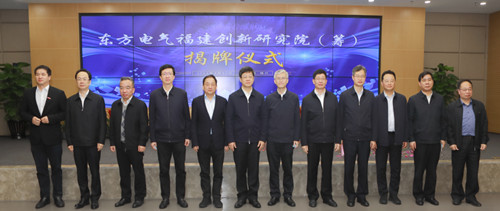 尊龙凯时·[中国区]人生就是搏!