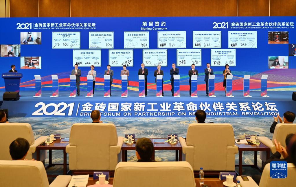 尊龙凯时·[中国区]人生就是搏!