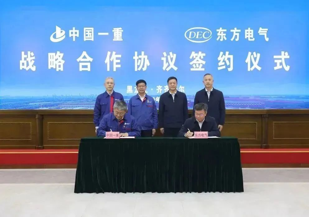 尊龙凯时·[中国区]人生就是搏!