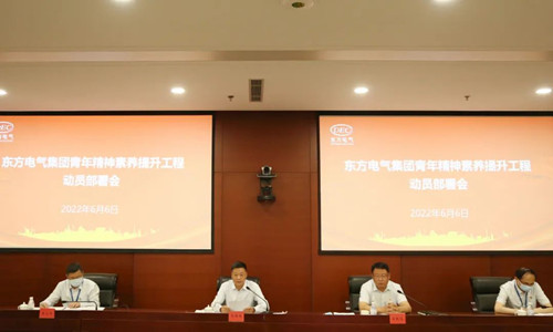 尊龙凯时·[中国区]人生就是搏!