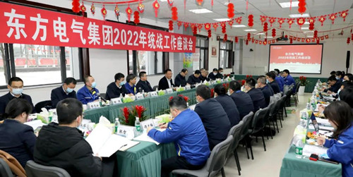 尊龙凯时·[中国区]人生就是搏!