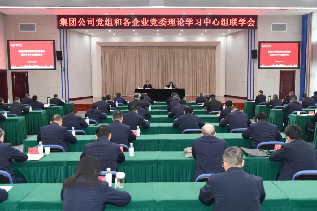 尊龙凯时·[中国区]人生就是搏!