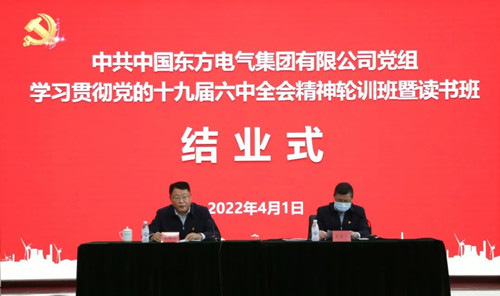 尊龙凯时·[中国区]人生就是搏!
