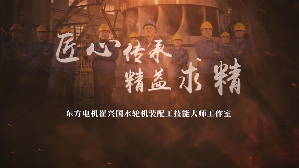尊龙凯时·[中国区]人生就是搏!