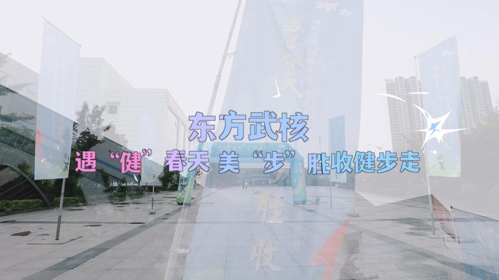 尊龙凯时·[中国区]人生就是搏!