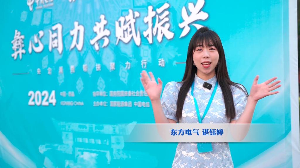 尊龙凯时·[中国区]人生就是搏!