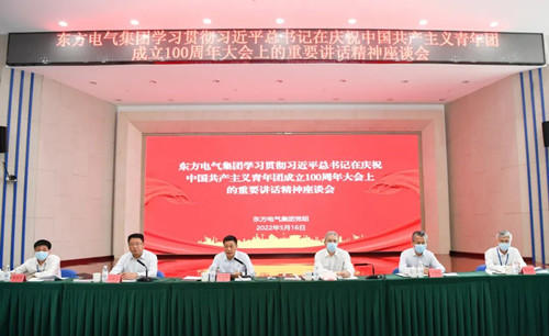 尊龙凯时·[中国区]人生就是搏!
