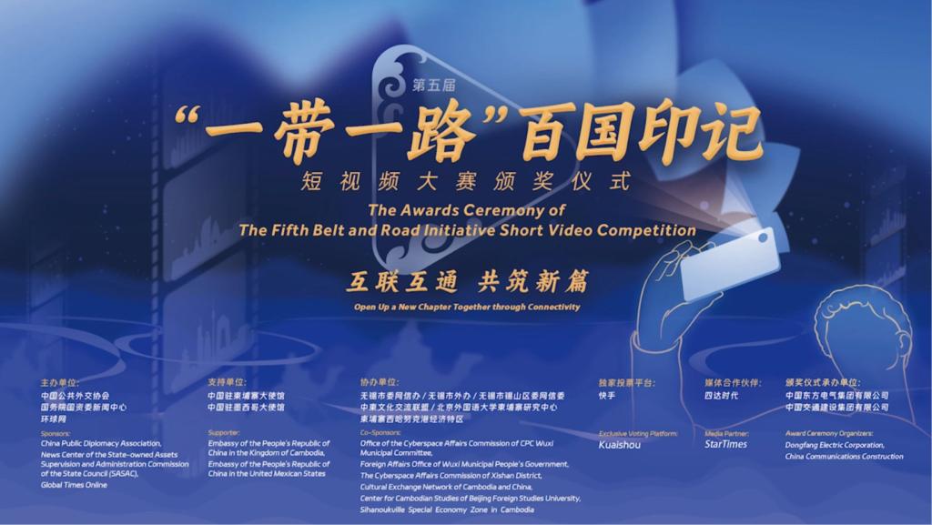 尊龙凯时·[中国区]人生就是搏!