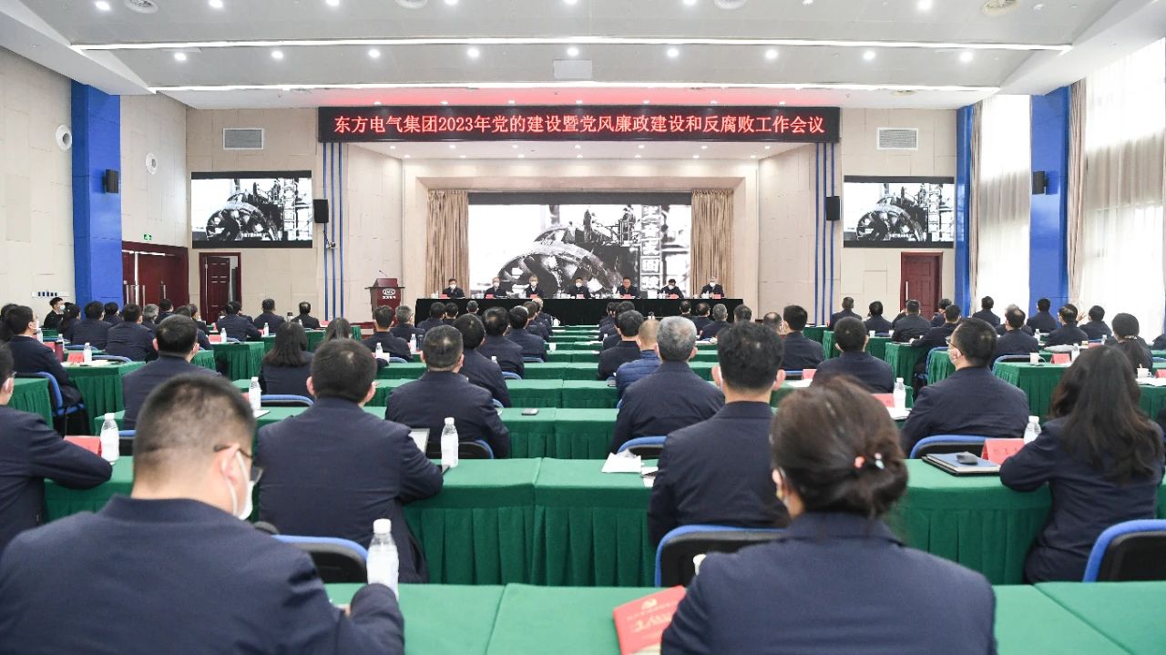 尊龙凯时·[中国区]人生就是搏!