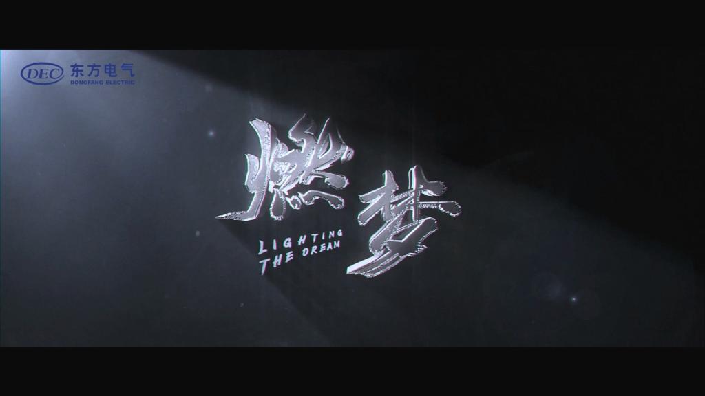 尊龙凯时·[中国区]人生就是搏!