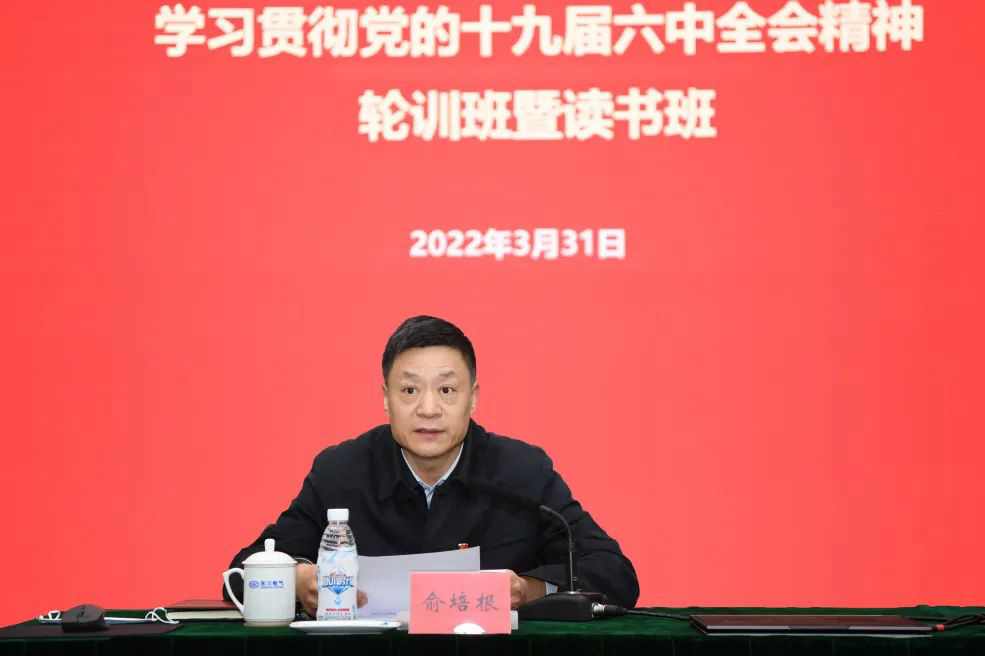 尊龙凯时·[中国区]人生就是搏!