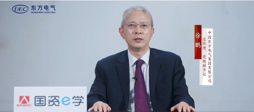 尊龙凯时·[中国区]人生就是搏!