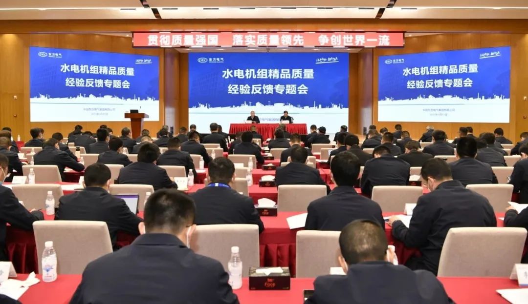 尊龙凯时·[中国区]人生就是搏!