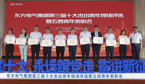 尊龙凯时·[中国区]人生就是搏!