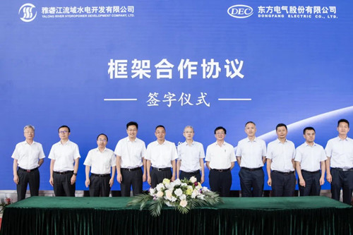 尊龙凯时·[中国区]人生就是搏!