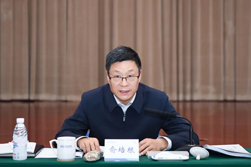 尊龙凯时·[中国区]人生就是搏!