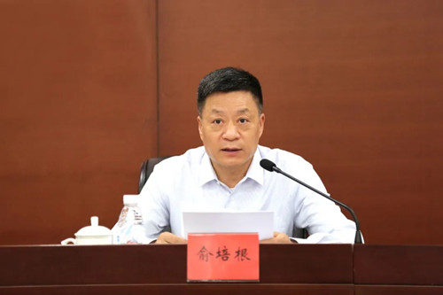 尊龙凯时·[中国区]人生就是搏!
