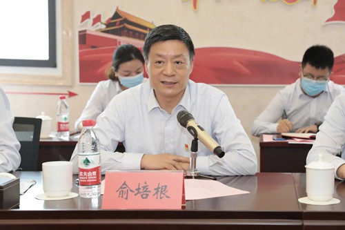 尊龙凯时·[中国区]人生就是搏!