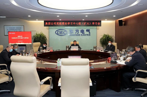 尊龙凯时·[中国区]人生就是搏!