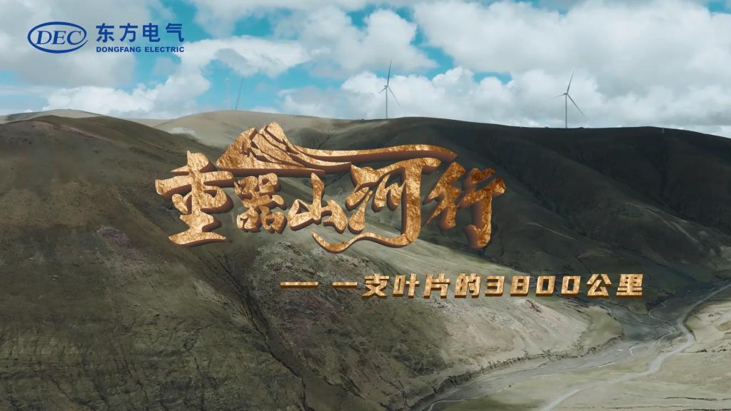 尊龙凯时·[中国区]人生就是搏!