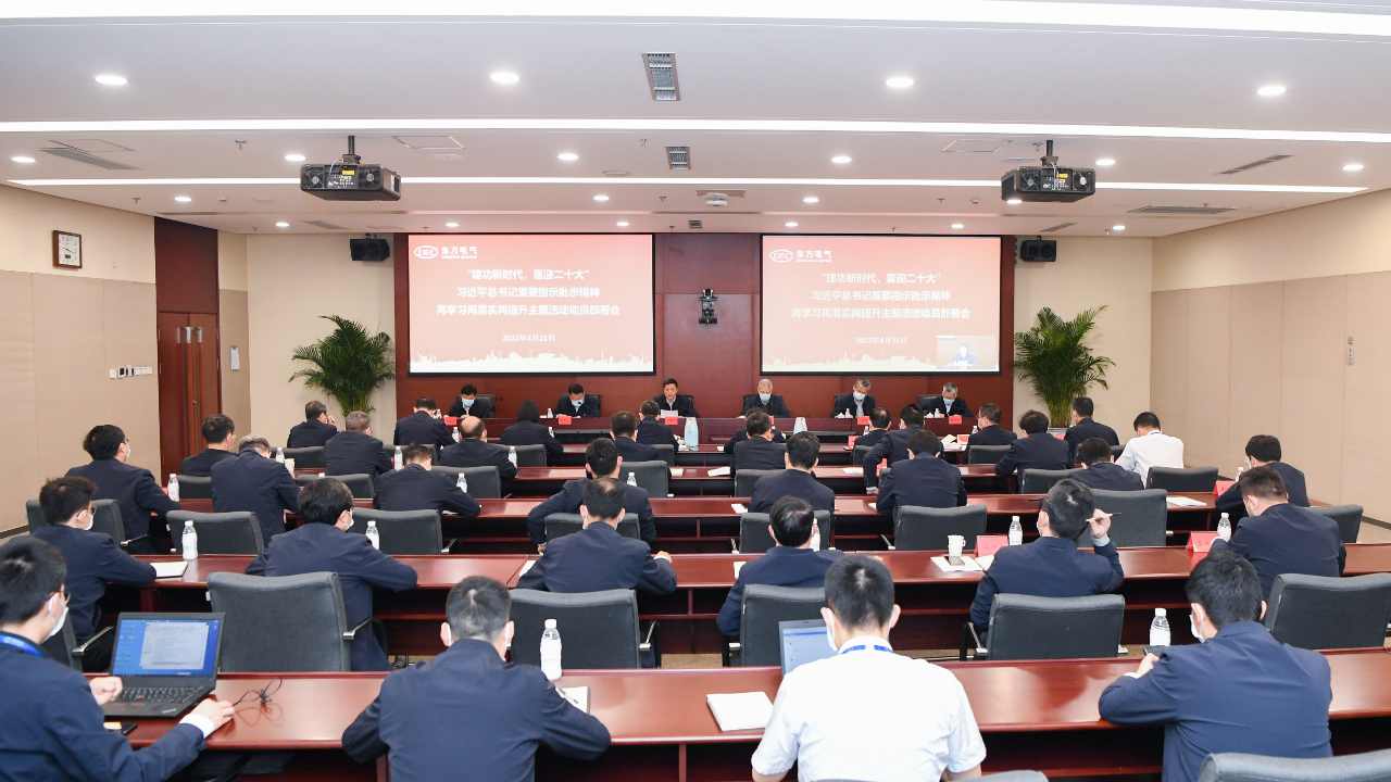 尊龙凯时·[中国区]人生就是搏!